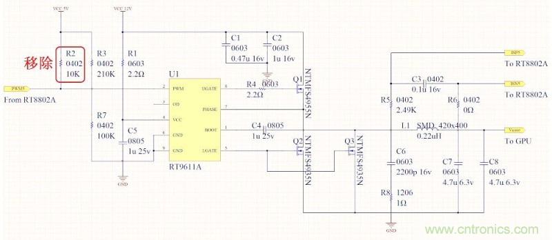 DIY：GTX680供電模塊大改造 4相如何變5相？
