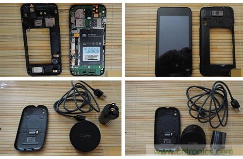 完美拆機打造無線充電器！