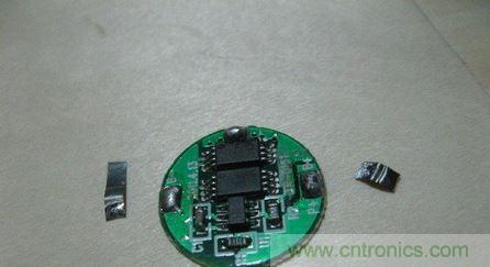 DIY頭戴式藍牙耳機，