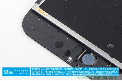 360&deg;完拆魅藍Note