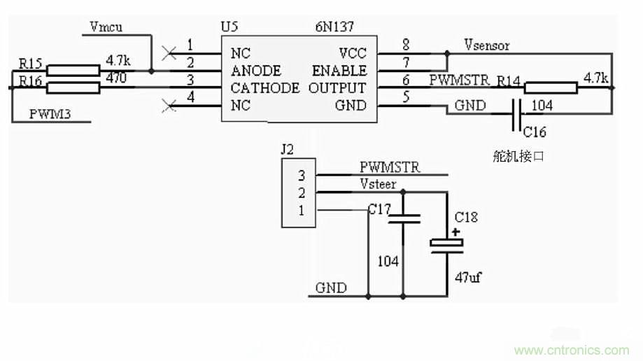 電路速成:智能汽車控制系統(tǒng)電路設(shè)計