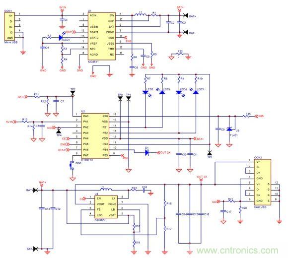 移動電源電路的三種設計方案，哪個技高一籌？