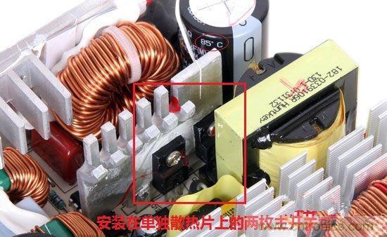 臺式電源選購全攻略，遠離被坑的結局【變壓器篇】