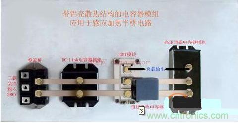 推動世界的&ldquo;神兵利器&rdquo;DC-link 都做了什么？