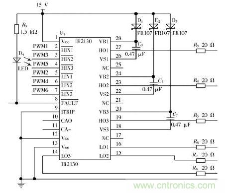 詳述變頻電源的整流、驅(qū)動、逆變、濾波模塊