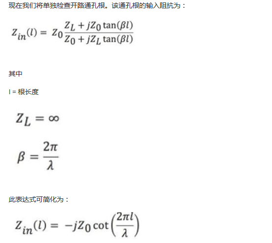 PCB設(shè)計：使用同軸連接器怎么發(fā)射PCB信號？