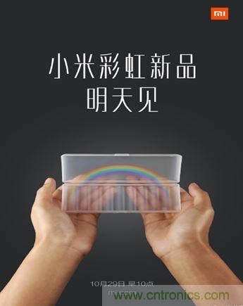 電池新貴小米彩虹5號(hào)：是浪得虛名，還是實(shí)至名歸？