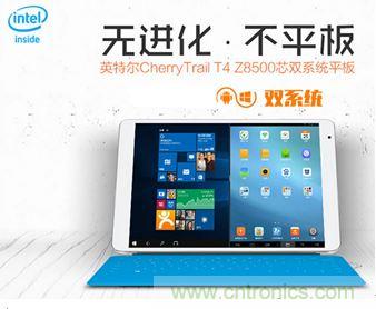 發(fā)布即引來眾多吐槽，小米平板2真的只是看起來很美？