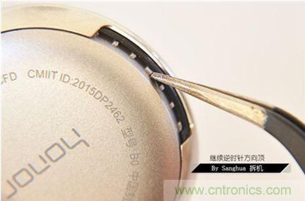 脫下外殼看本質！榮耀zero手環(huán)能否脫穎而出？