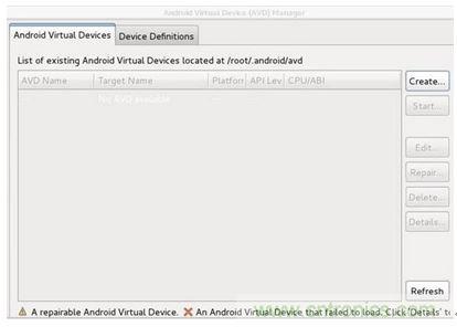 勁爆！看黑客是如何一步一步黑掉你的手機(jī)的？