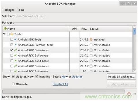 勁爆！看黑客是如何一步一步黑掉你的手機(jī)的？