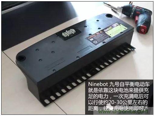 車隨心動(dòng)，欲罷不能&mdash;&mdash;Ninebot 九號(hào)電動(dòng)平衡車