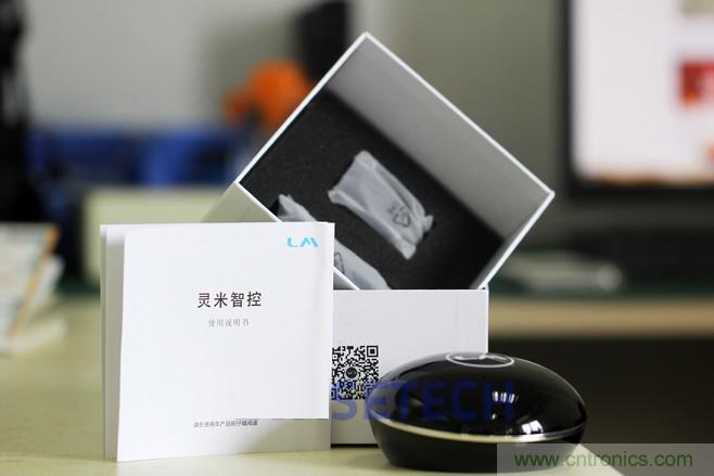 靈米智控盒子體驗(yàn)測(cè)評(píng)，一個(gè)拯救老家電的&ldquo;天使&rdquo;