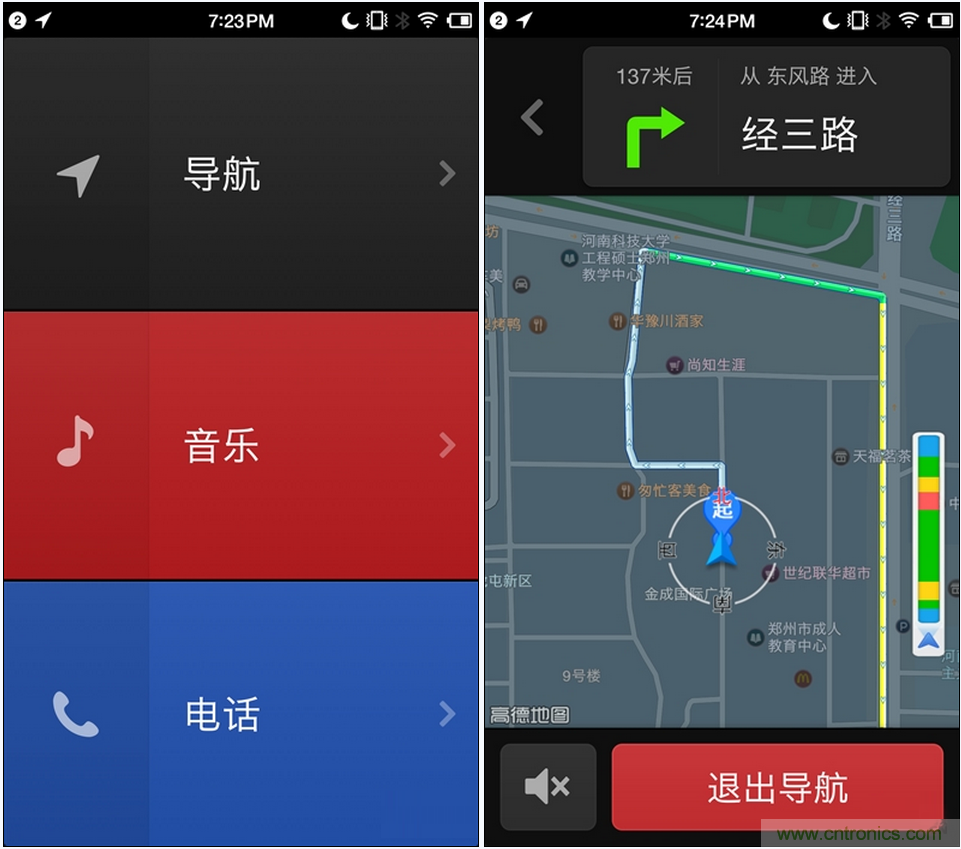 前世500次回眸,換來(lái)今生一次擦肩而過(guò)，那500多天的等待能否讓錘子揚(yáng)眉吐氣？
