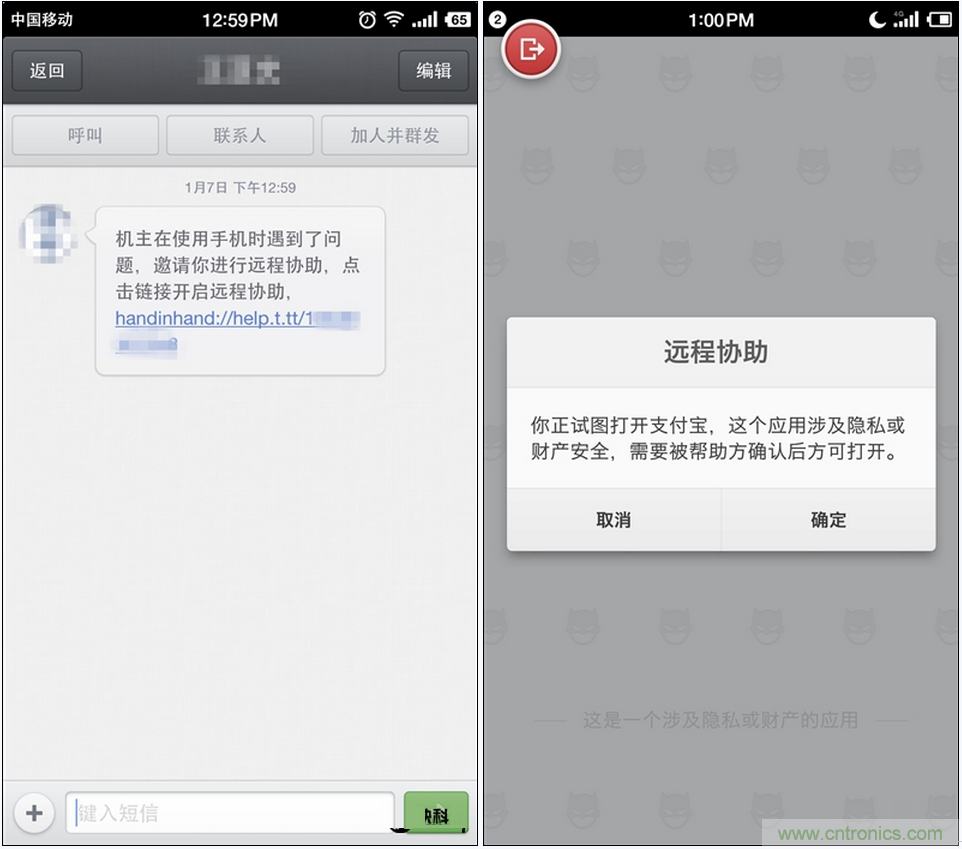 前世500次回眸,換來(lái)今生一次擦肩而過(guò)，那500多天的等待能否讓錘子揚(yáng)眉吐氣？