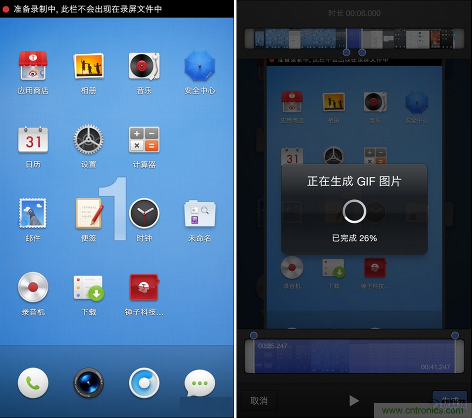 前世500次回眸,換來(lái)今生一次擦肩而過(guò)，那500多天的等待能否讓錘子揚(yáng)眉吐氣？