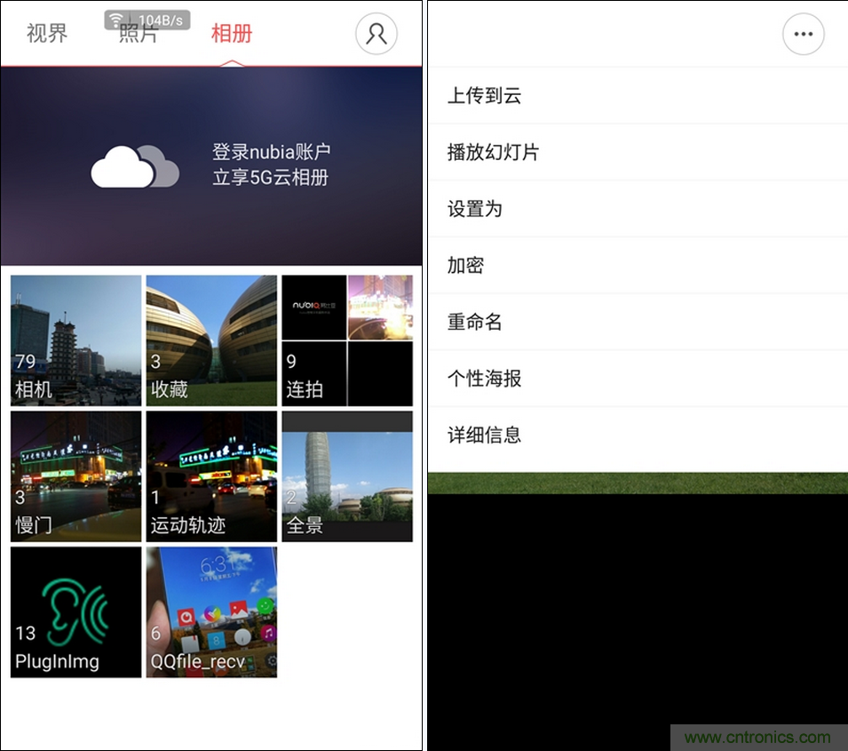 無(wú)邊框的 nubia Z9 ，一款既有驚喜，又有驚艷的智能手機(jī)