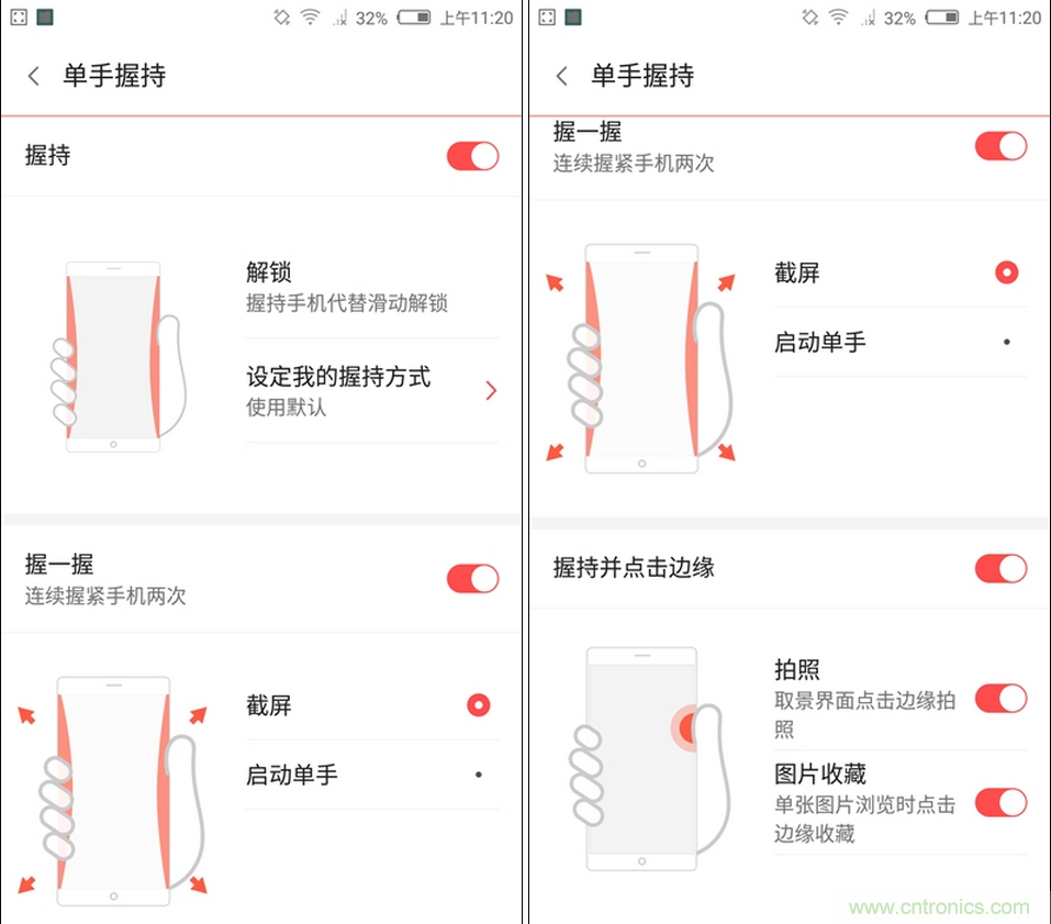 無(wú)邊框的 nubia Z9 ，一款既有驚喜，又有驚艷的智能手機(jī)