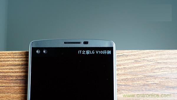 業(yè)界良心 LG V10 評(píng)測(cè):剛毅、冷峻，不失人性化
