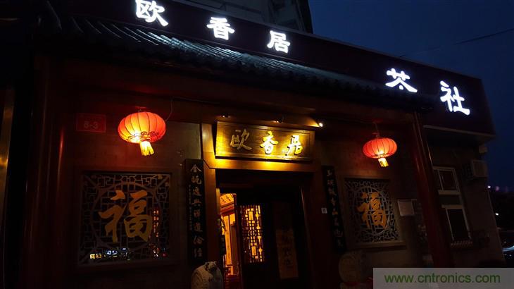 三星S6 edge+評測：擊退note 5，帶著雙曲屏卷土重來