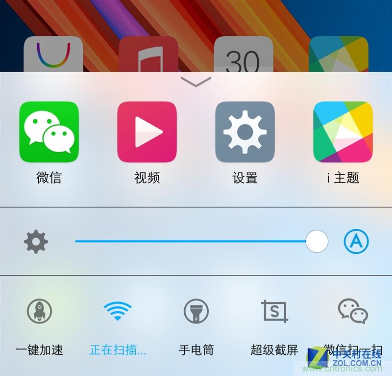 Hi-Fi革命！vivo X6 Plus深度評(píng)測(cè)：夠快才暢快