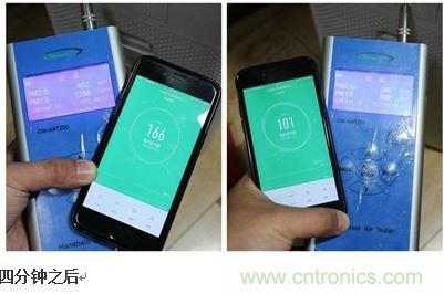 小米空氣凈化器2評測報(bào)告：不完美的新國貨也能精彩