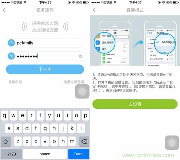 萊克KJ801空氣凈化器評測：超大空氣潔凈量！