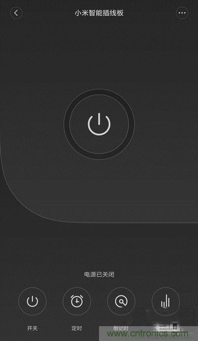 做工怒贊 神秘芯片！小米智能插線板拆解、評測