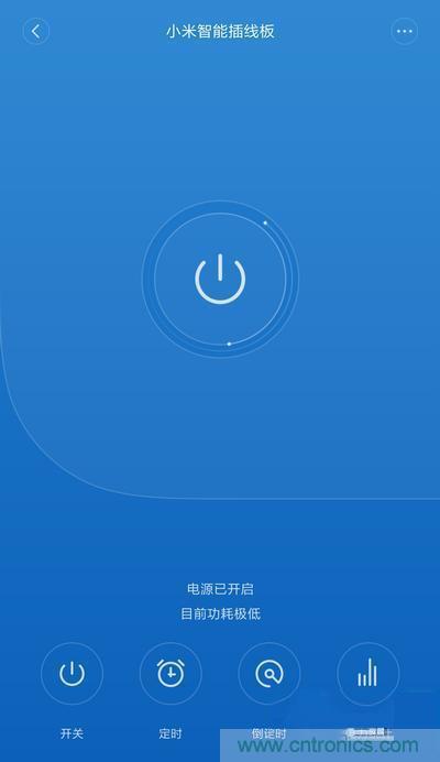 做工怒贊 神秘芯片！小米智能插線板拆解、評測