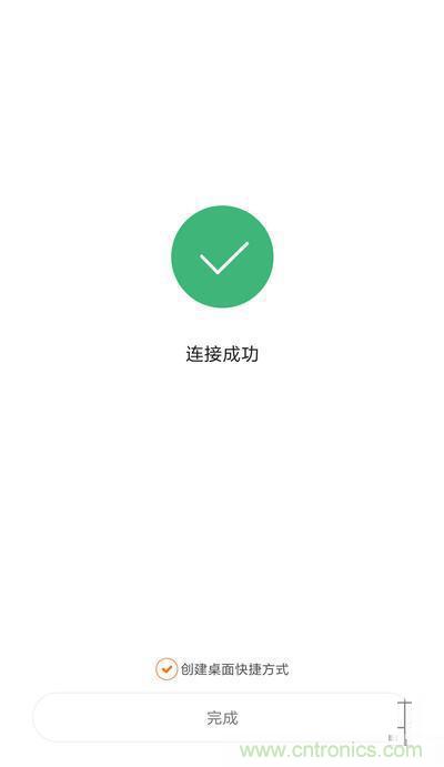 做工怒贊 神秘芯片！小米智能插線板拆解、評測