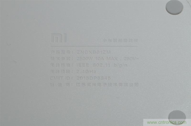 做工怒贊 神秘芯片！小米智能插線板拆解、評測