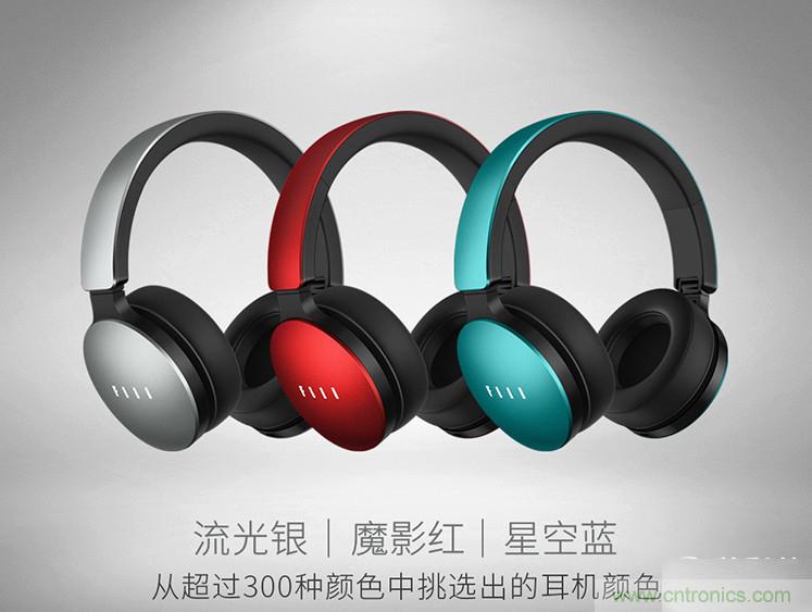 頭條哥的夢(mèng)想之作！FIIL耳機(jī)能讓汪峰上頭條否？