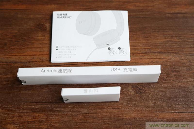 頭條哥的夢(mèng)想之作！FIIL耳機(jī)能讓汪峰上頭條否？