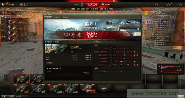 左手寫愛，右手寫他&mdash;&mdash;從此鍵盤鼠標不分家！