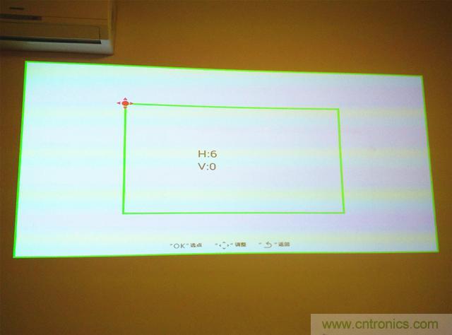 無(wú)屏電視時(shí)代已然來(lái)臨，客廳你做好準(zhǔn)備了嗎？