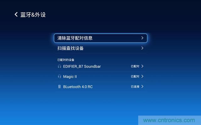 無(wú)屏電視時(shí)代已然來(lái)臨，客廳你做好準(zhǔn)備了嗎？