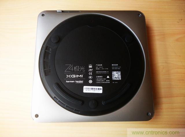 無(wú)屏電視時(shí)代已然來(lái)臨，客廳你做好準(zhǔn)備了嗎？