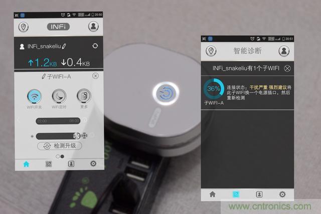 路由器也跟風(fēng)玩分體設(shè)計(jì)，你咋不上天呢？