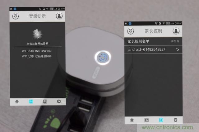 路由器也跟風(fēng)玩分體設(shè)計(jì)，你咋不上天呢？