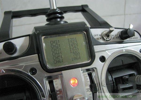 無(wú)人機(jī) DIY 制作全過(guò)程，酷得不要不要的！