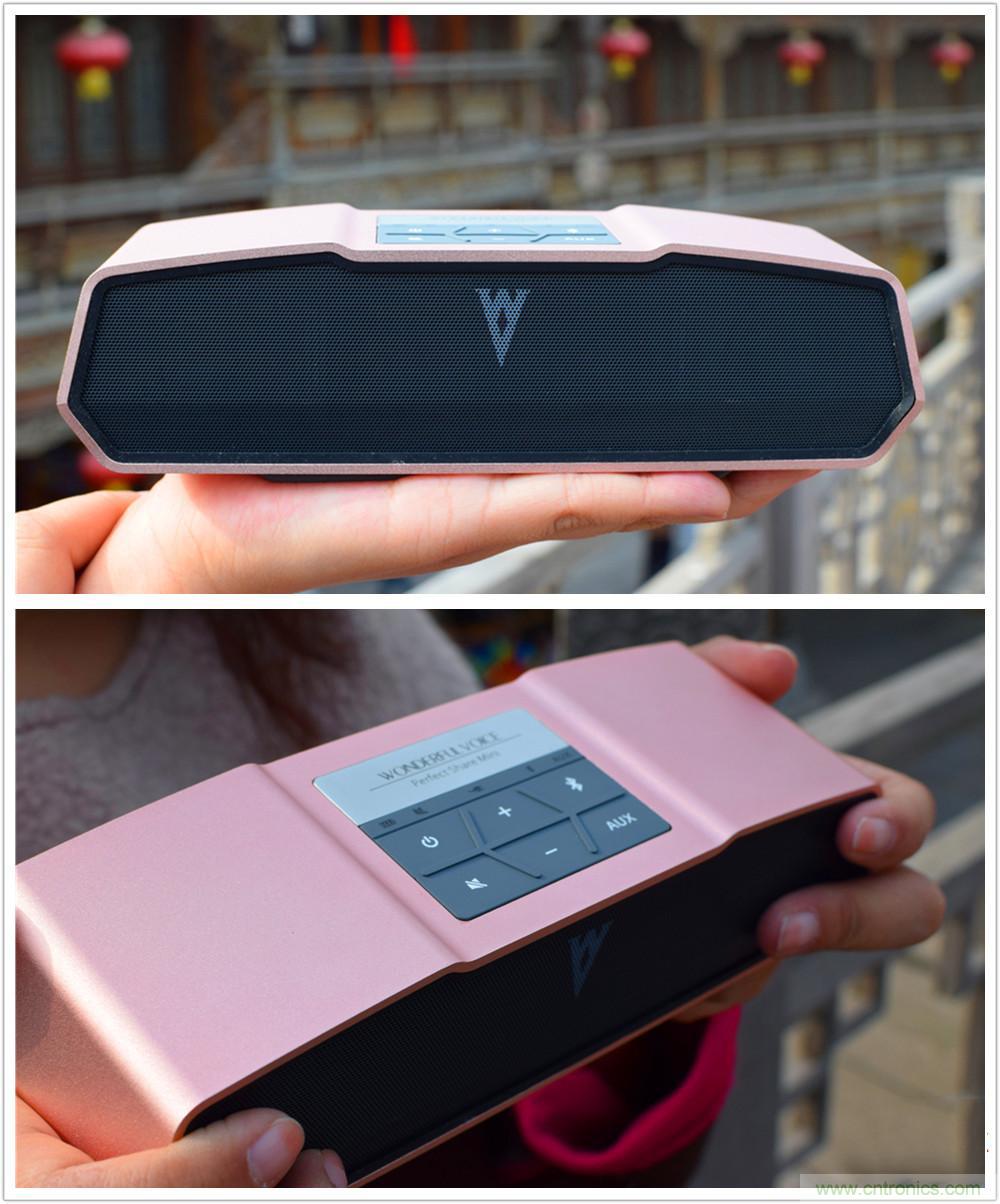 喚醒&ldquo;木耳&rdquo;的美妙之音，Perfect share mini藍(lán)牙音箱