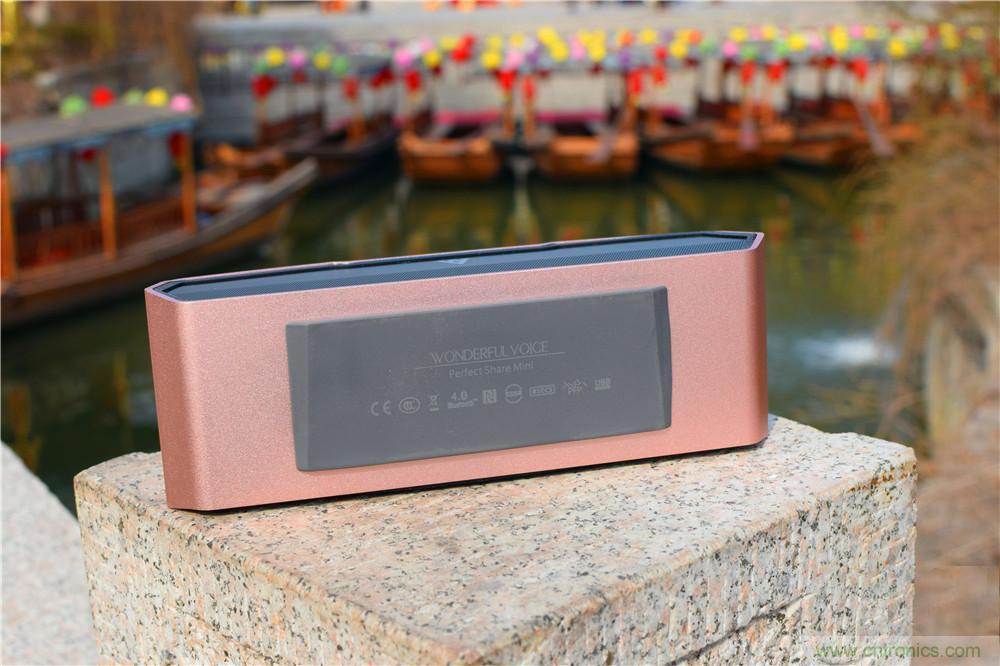 喚醒&ldquo;木耳&rdquo;的美妙之音，Perfect share mini藍(lán)牙音箱