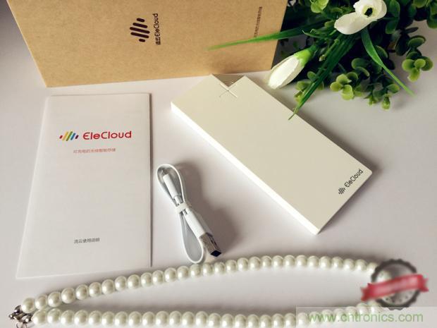 長(zhǎng)虹流云智能電源，集&ldquo;充電&rdquo;+&ldquo;存儲(chǔ)&rdquo;于一身