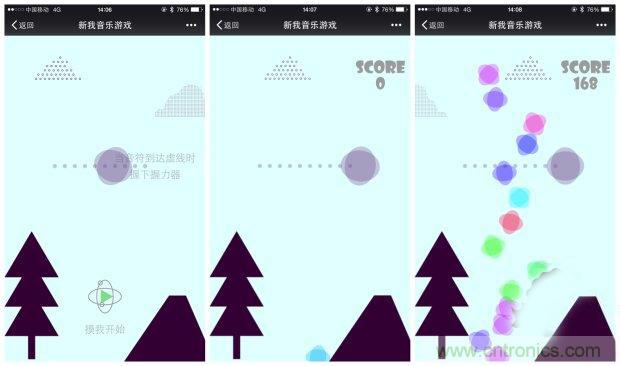 生命不停運動不息，新我握力器&mdash;將運動游戲化