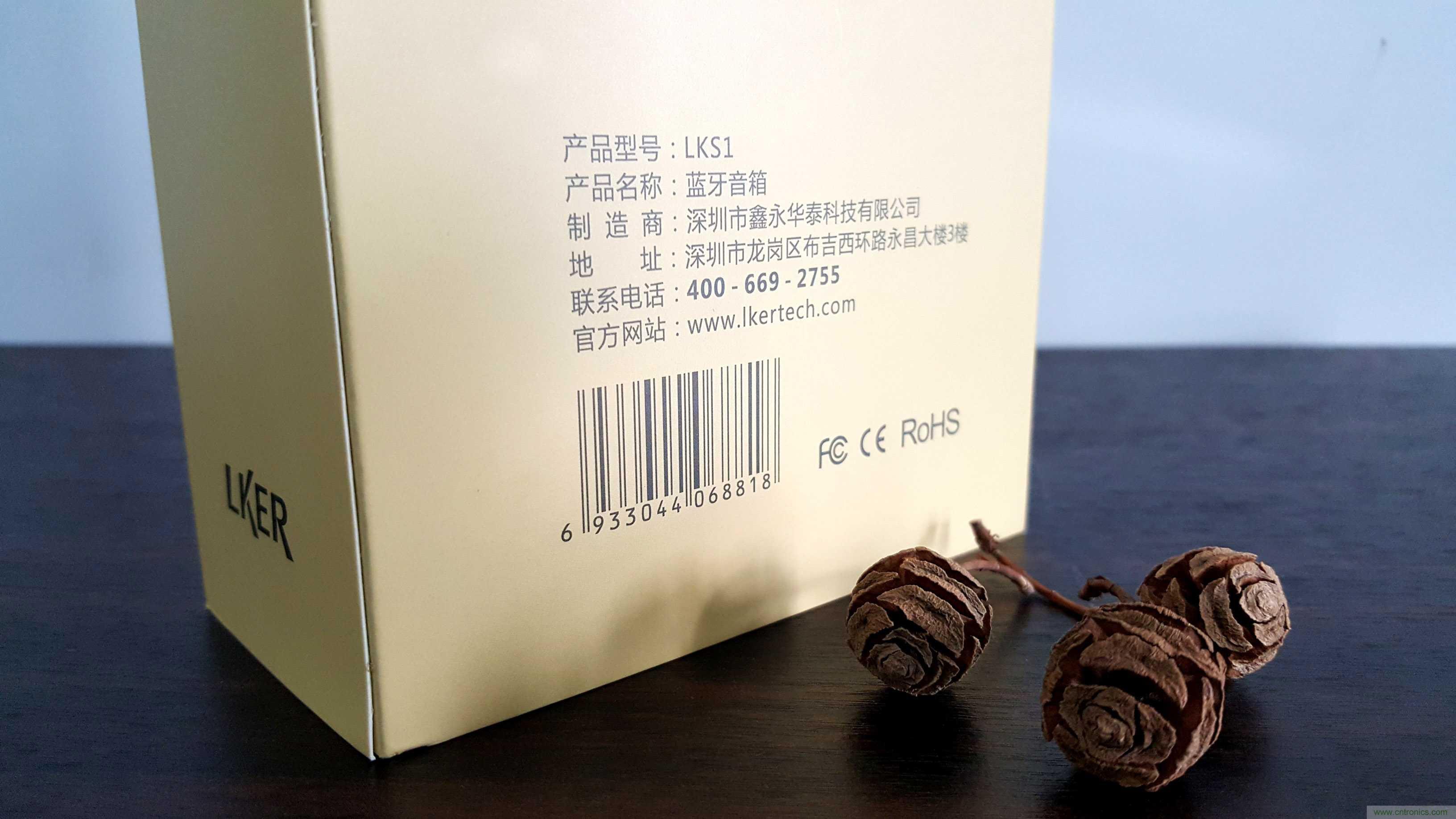 搞怪&ldquo;美人魚&rdquo;盡享靈克藍牙音箱的天籟之音！