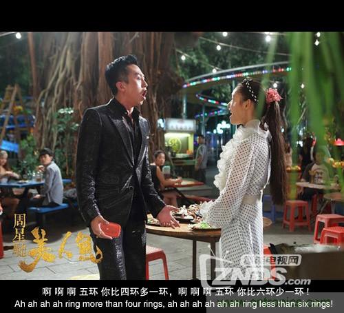 搞怪&ldquo;美人魚&rdquo;盡享靈克藍牙音箱的天籟之音！