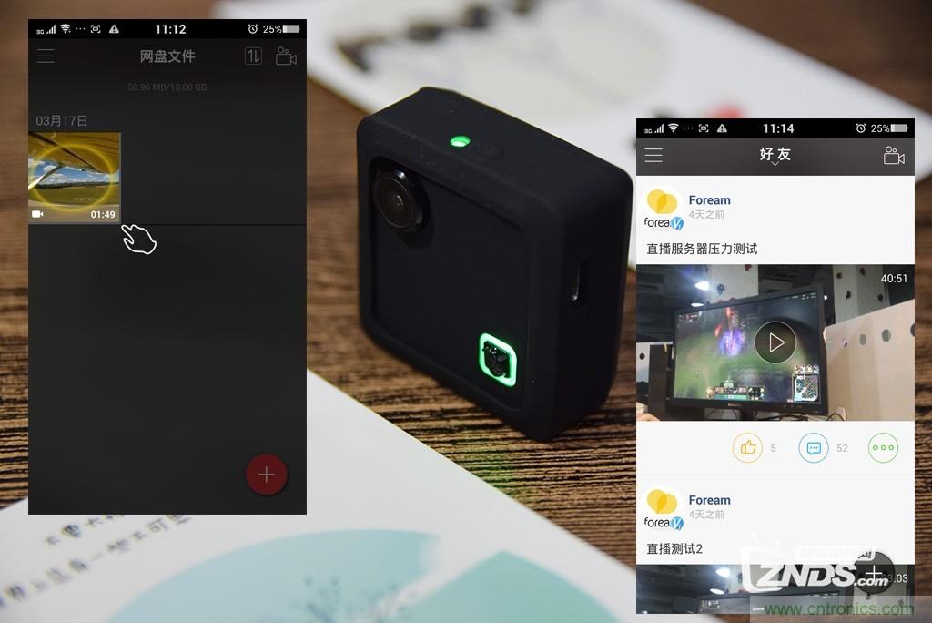 Foream便利貼相機(jī)&mdash;&mdash;隨心記錄生活點(diǎn)點(diǎn)滴滴