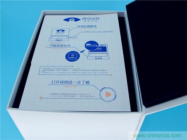 我的眼里只有你&mdash;&mdash;-虹膜酷客測(cè)評(píng)體驗(yàn)