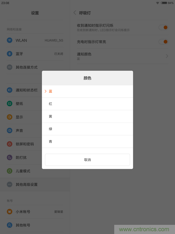 小米平板2能否依舊以&ldquo;雙高&rdquo;贏取市場？