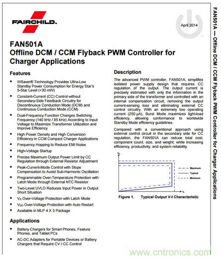 69元小米4口USB充電器詳細拆解，看完你也能DIY一個